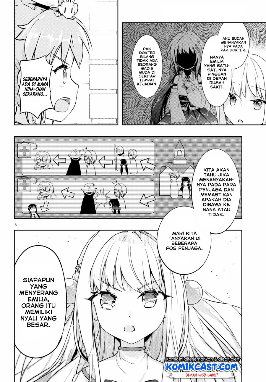 Kenshi wo Mezashite Nyuugaku shita no ni Mahou Tekisei 9999 nan desu kedo!? chapter 47